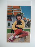 โพสการ์ด สมเด็จพระเทพรัตนราชสุดาฯ สยามบรมราชกุมารี วัยเยาว์